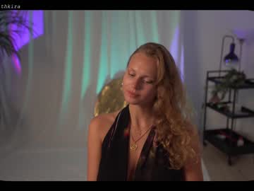 cam girl porn chillwithkira image #2273369