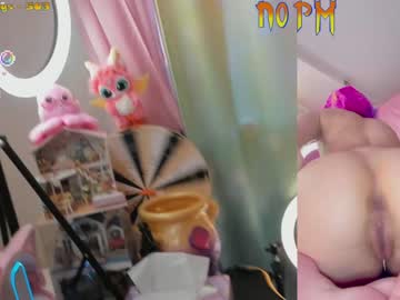 cam girl porn _biscuitty image #2144729