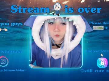 cam girl porn yourcutewaifu image #1450134