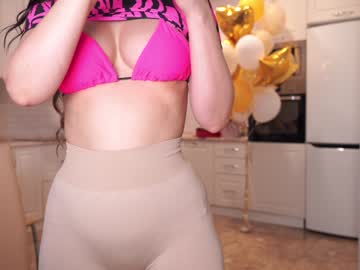 cam girl porn sweety_rinushka_ image #2400068
