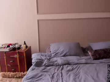 cam girl porn soifiee image #1345481