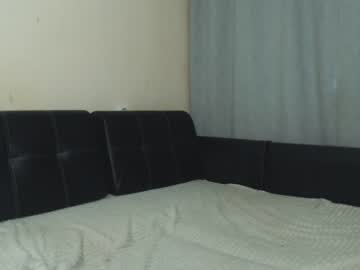 cam couple porn suckerbaby19 image #3157838