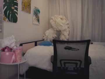 cam girl porn chery_lady22 image #6676752