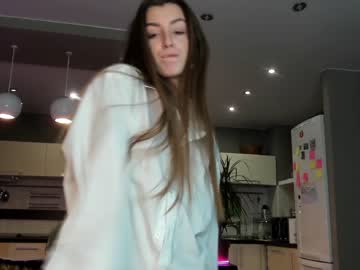 cam girl porn coy_amina_ image #3203511