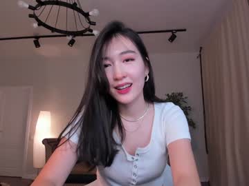 cam girl porn natsumiito image #5837868