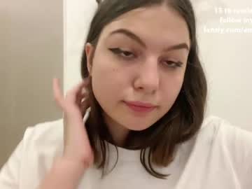cam girl porn emonyashka image #6509679