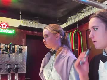 cam couple porn dirtypub image #1703546