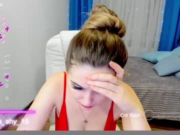 cam girl porn emmika_ image #5656292
