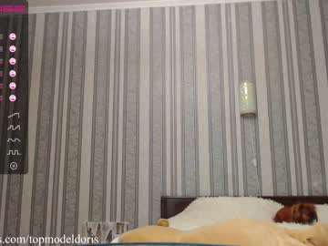 cam girl porn doctordoris image #449382