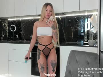 cam girl porn nataliexxxfabio image #6724263