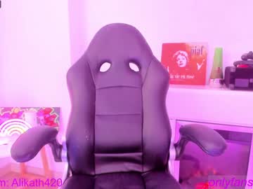cam girl porn thecosmicgirl image #4917990