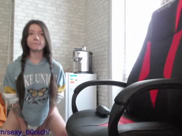 cam girl porn sexy_b0rsch image #2700549