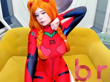 cam girl porn arikajoy image #3282537