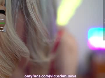 cam girl porn victoriahillova image #5331386