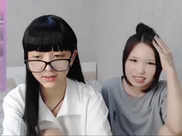 cam girl porn little_yena image #6288246