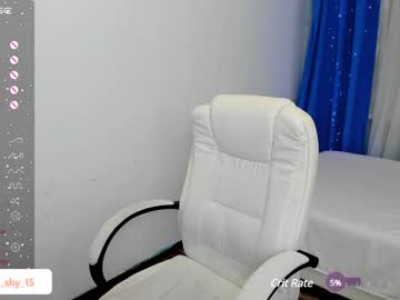 cam girl porn emmika_ image #6465153