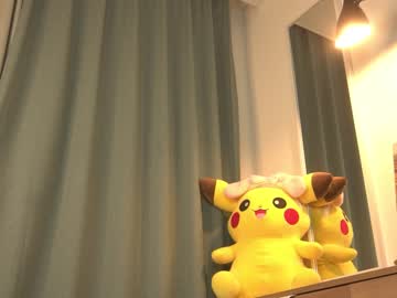 cam girl porn kiriko_chan image #6835223
