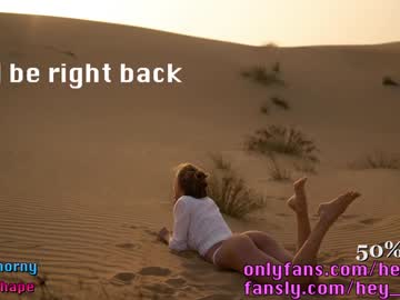 cam girl porn heyhorny_cb image #3581419