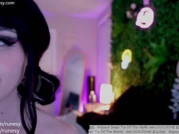 cam girl porn runesy image #6286559
