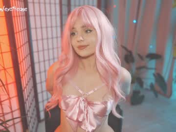 cam girl porn excitease image #5824502