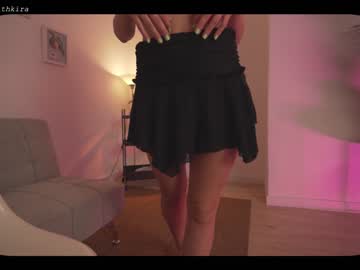 cam girl porn chillwithkira image #1970854