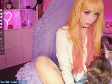 cam girl porn yourcutewaifu image #2052437