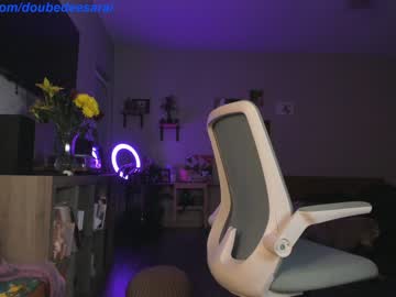 cam girl porn doubedeesarai image #2590669