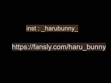 cam girl porn harubunny image #5512024