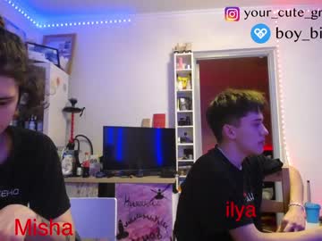 cam man porn your_cute_friend image #3742221
