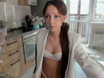 cam girl porn tadammary image #5604328