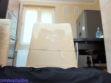 cam girl porn sophydiva image #616449