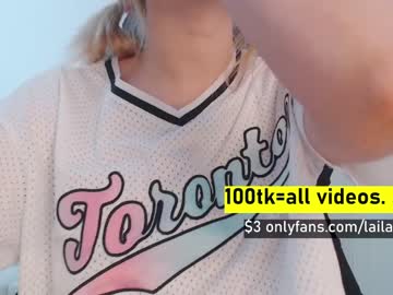 cam girl porn laila_laurent image #2890689