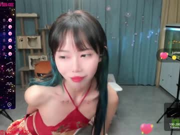 cam girl porn luna_liu520 image #1503331