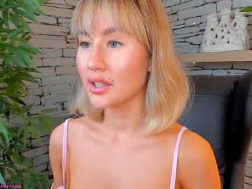 cam girl porn eugenetomas image #1975494