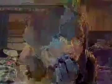 cam couple porn essanceajwild1232 image #1435822