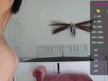 cam girl porn welcome2pleasureland image #221813