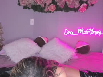 cam girl porn eva_martinez_ image #851692