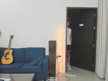 cam couple porn ellcrys image #4326749