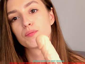 cam girl porn coy_amina image #339143