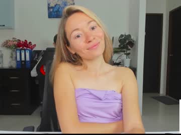 cam couple porn ellcrys image #3648044