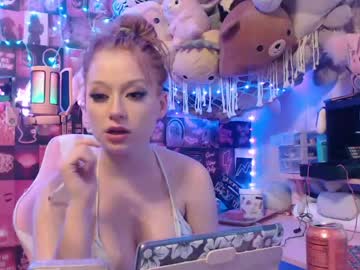 cam girl porn ccinnamon image #3111863