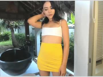 cam girl porn aina_kun image #1816072