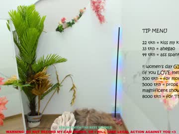 cam girl porn lanshan_coy image #1308045