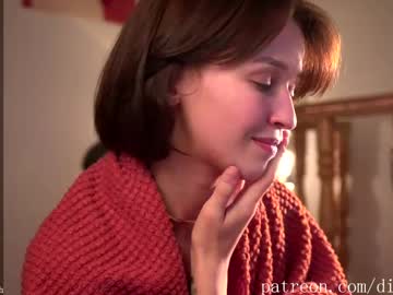 cam girl porn ms_dira image #7055588