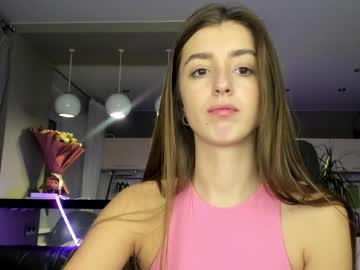cam girl porn coy_amina_ image #3332738