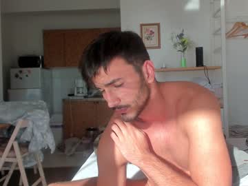 cam man porn hola_hola_555 image #610877