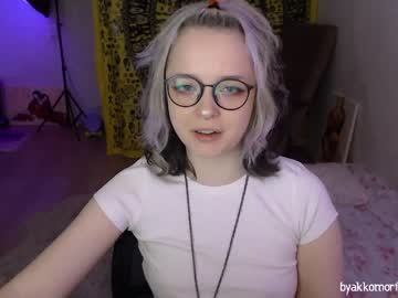 cam girl porn byakkomoriko image #2800080