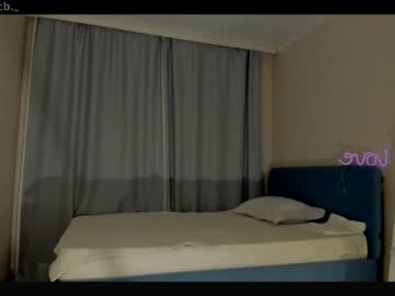 cam girl porn emilybatee image #5601039