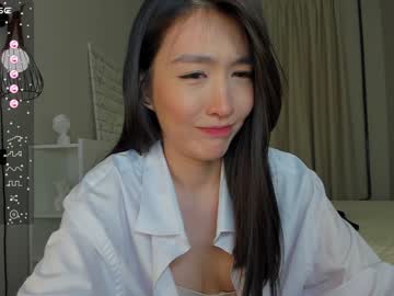 cam girl porn natsumiito image #6309445