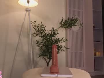 cam girl porn ericamiracle15 image #6867085